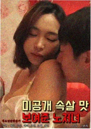 长安幻夜 电视剧 2024 古装